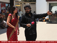 VIP Comments About Kamala Cinemas